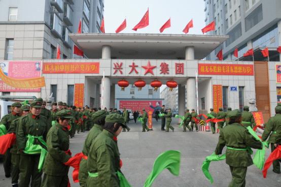 2012春節(jié)員工活動(dòng)