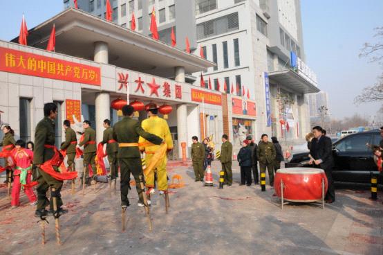 2012春節(jié)員工活動(dòng)